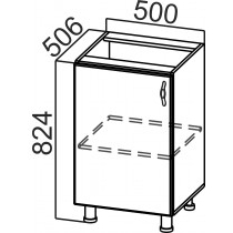 Прованс С500 (50 Н)