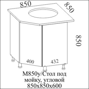 Модерн  М850у (85 НМ угол)