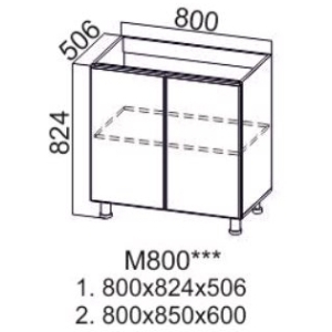 Грейвуд  М 800   (80 НМ)