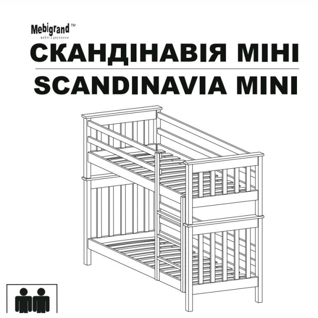 Кр Скандинавия МИНИ 80 х 190 Кр Скандинавия МИНИ 80 х 190