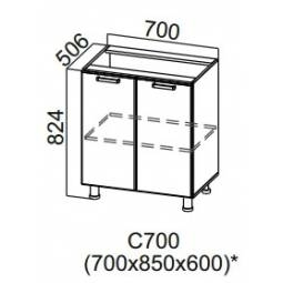 ЛОФТ С 700