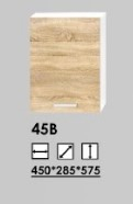 Леон 45В