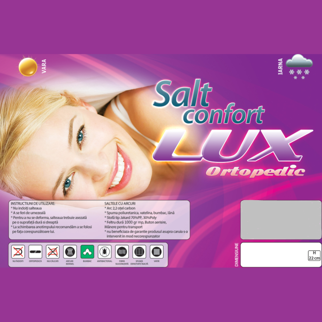 Lux Ortopedic H - 22 см  800*2000